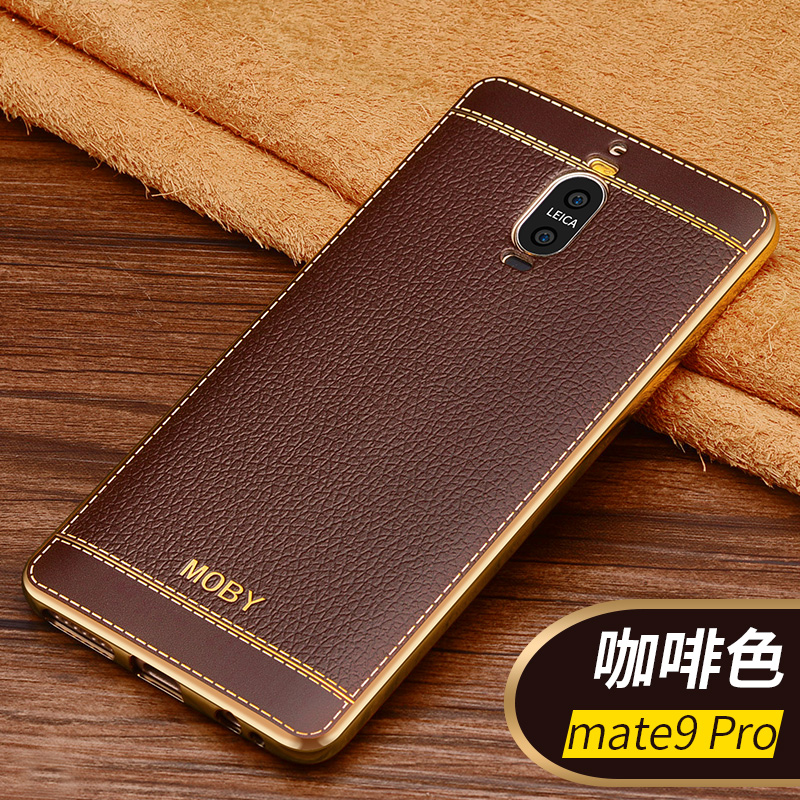 mate9 Pro 咖啡色