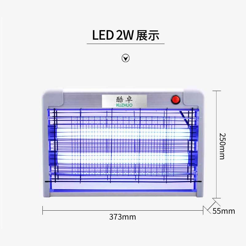 LED 2W 紫光