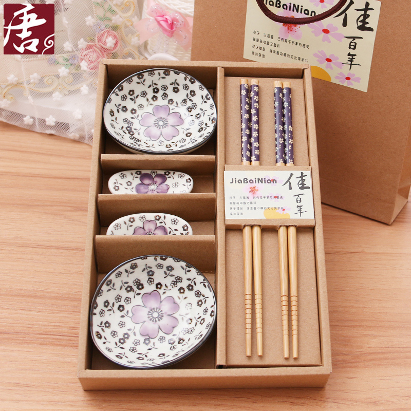紫花