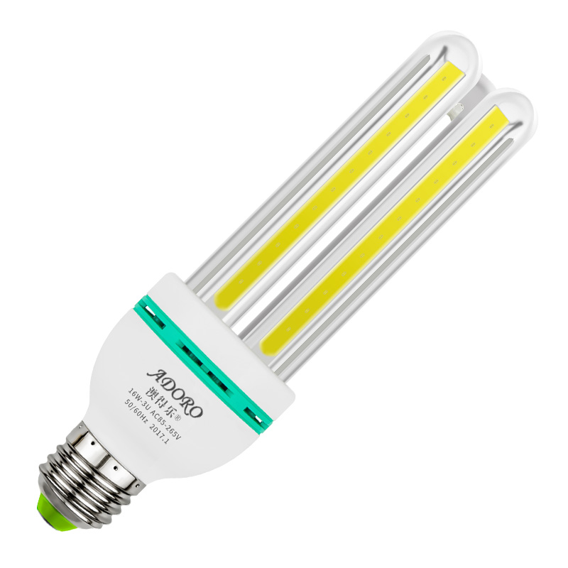 LED-U型燈-7W