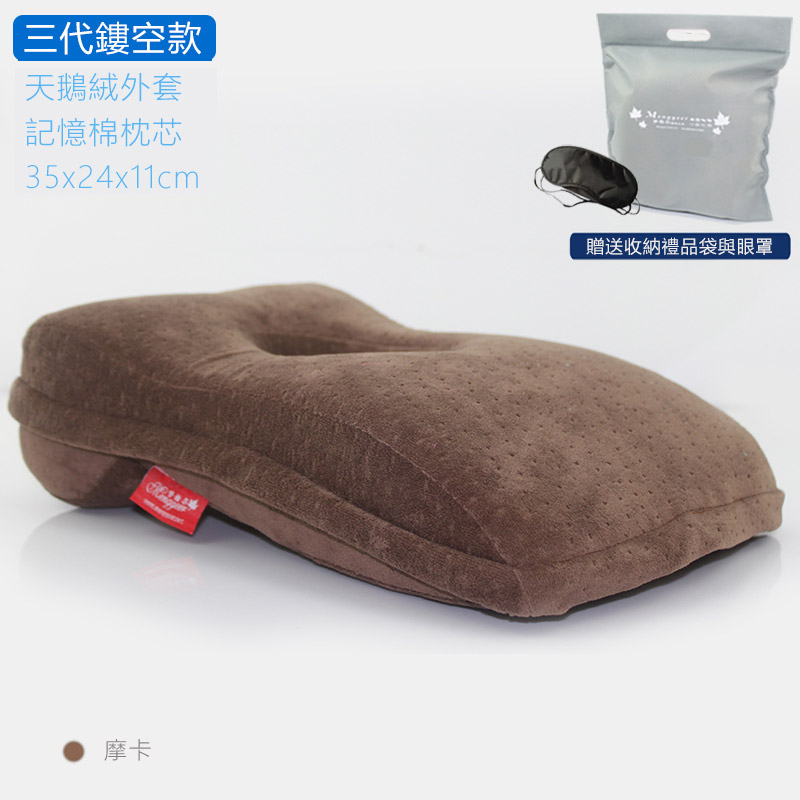 摩卡