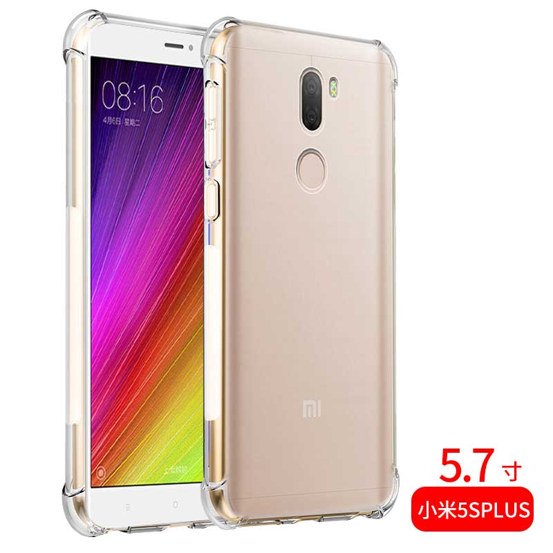 小米5sPlus