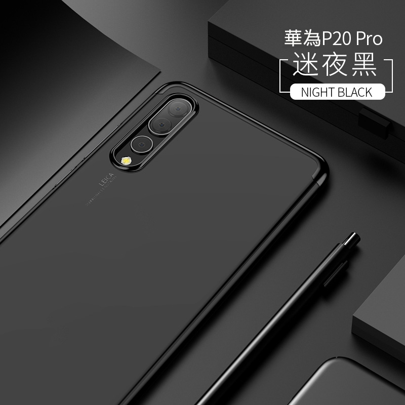 p20pro【黑色】