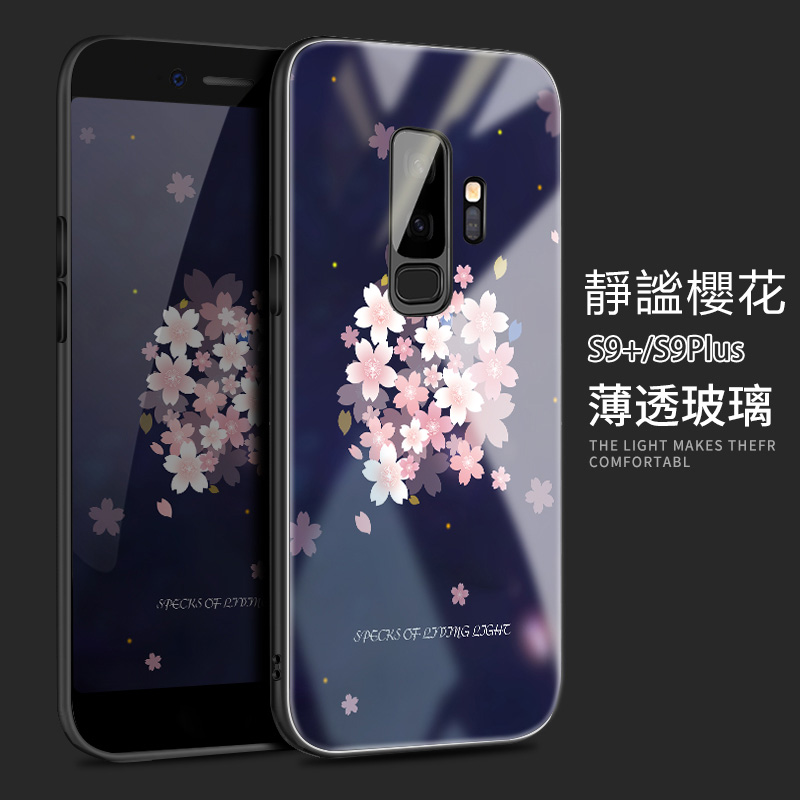 S9+静谧樱花