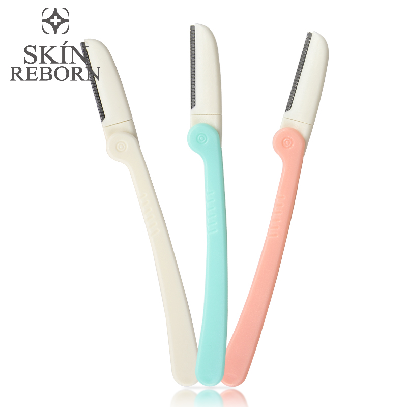 三色修眉刀網距