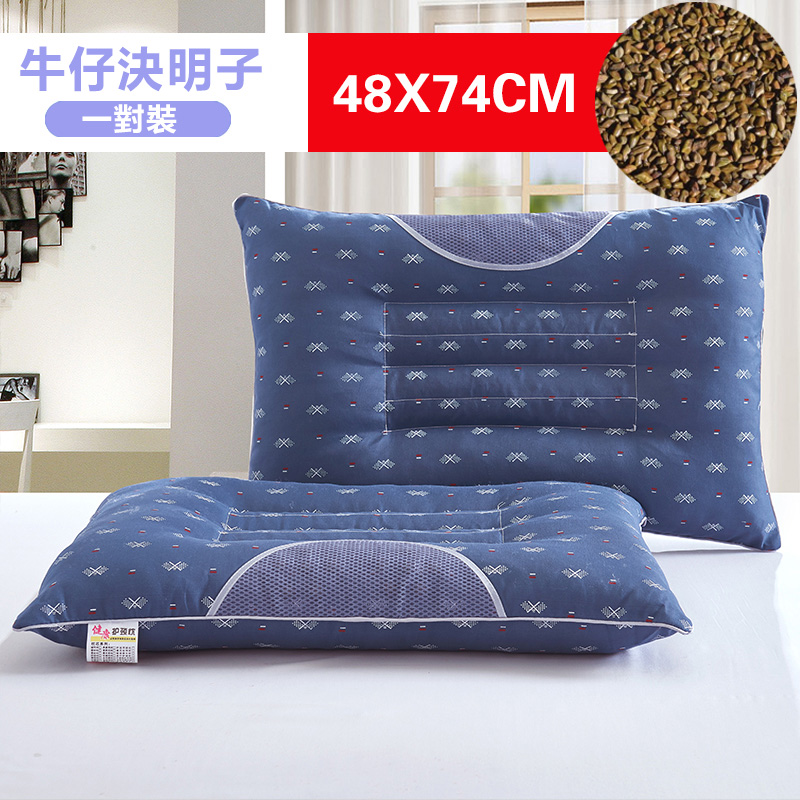 牛仔決明子
