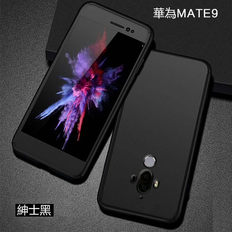 Mate7 紳士黑