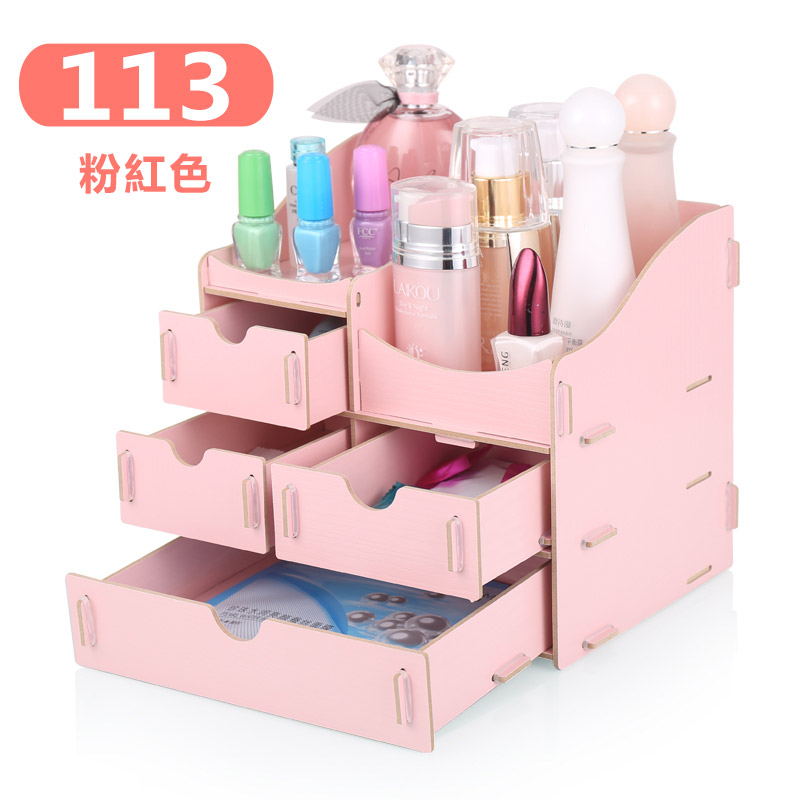 粉色