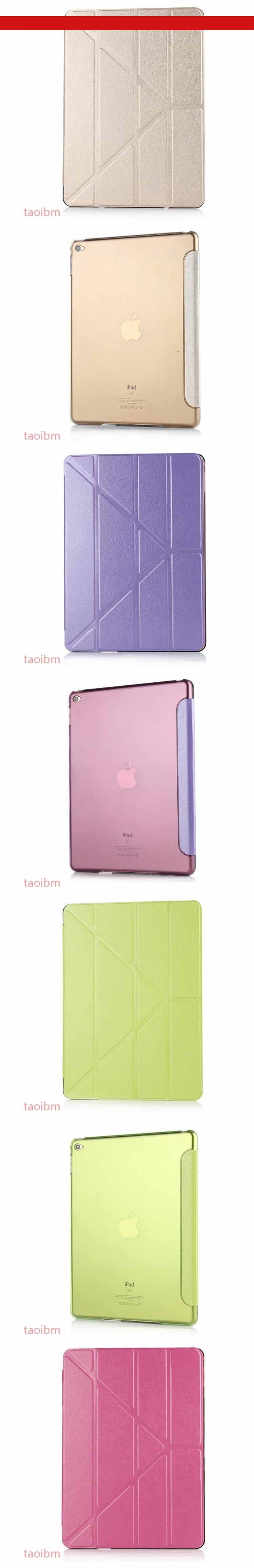 苹果ipad3-4-5-6超薄保护套air1-2折叠支架外壳mini2变形金刚皮套-tmall.jpg