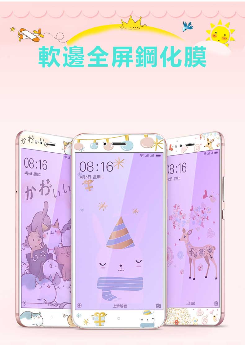 20180409_141855_121.jpg